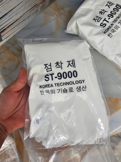KEO-DAN-SAN-ST9000.jpg